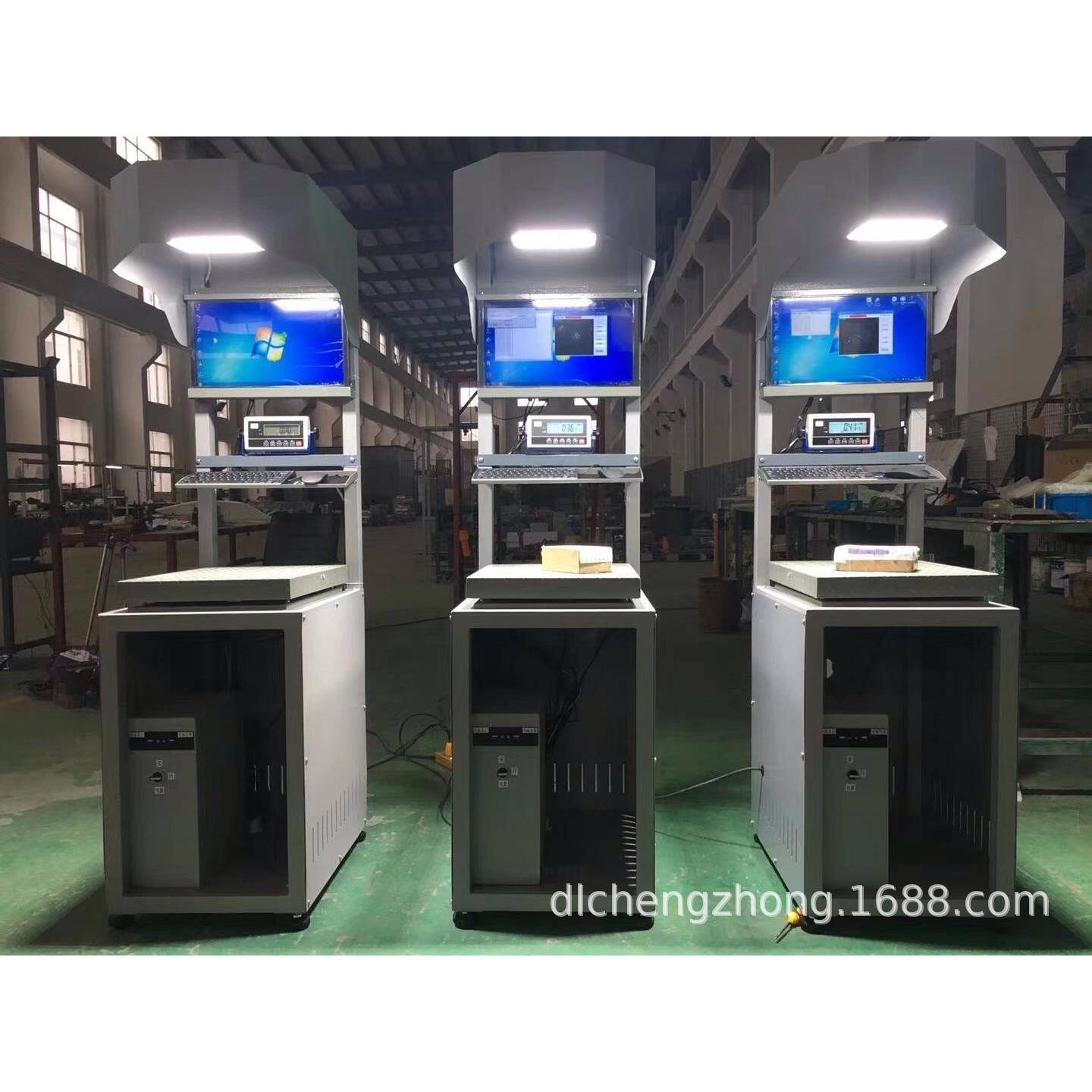 邮政快递揽件自动扫描称重快手包裹录单单号重量数据系统设备