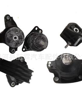 发动机支架EM-A65054EM-A65072EM-A65040EM-A65071EM-A65068