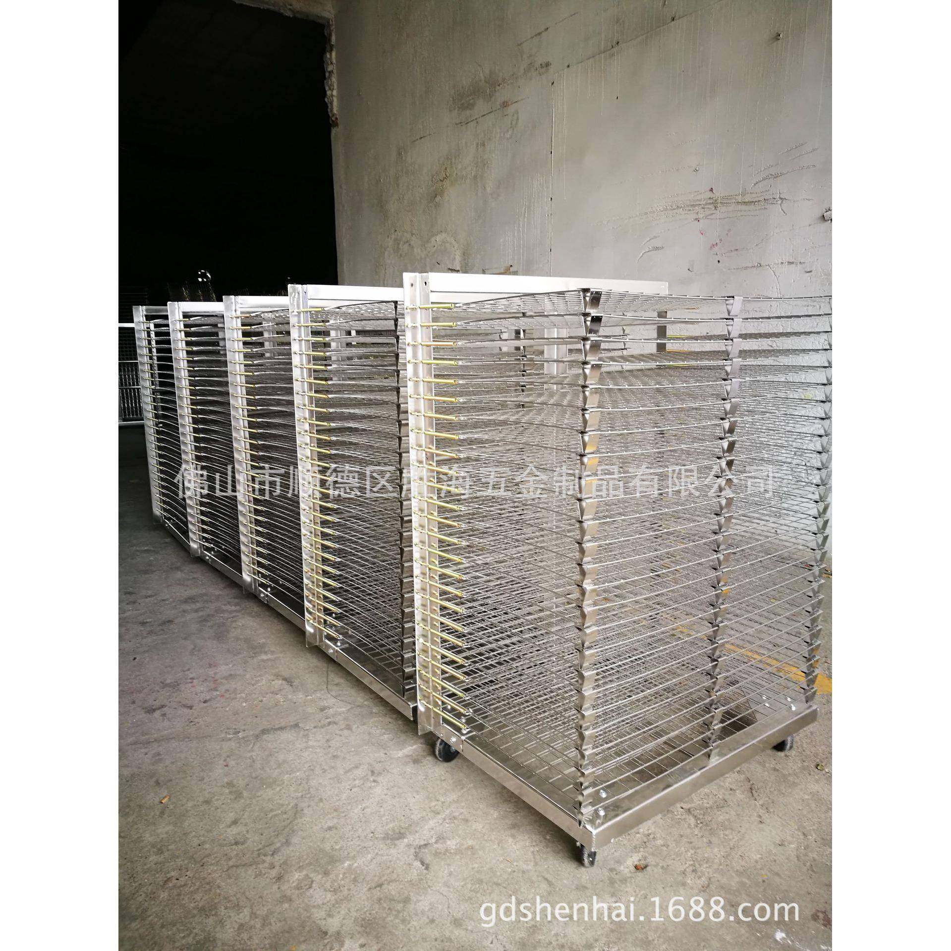 不锈钢千层架304/201干燥架网架晾晒架收纳晒被架