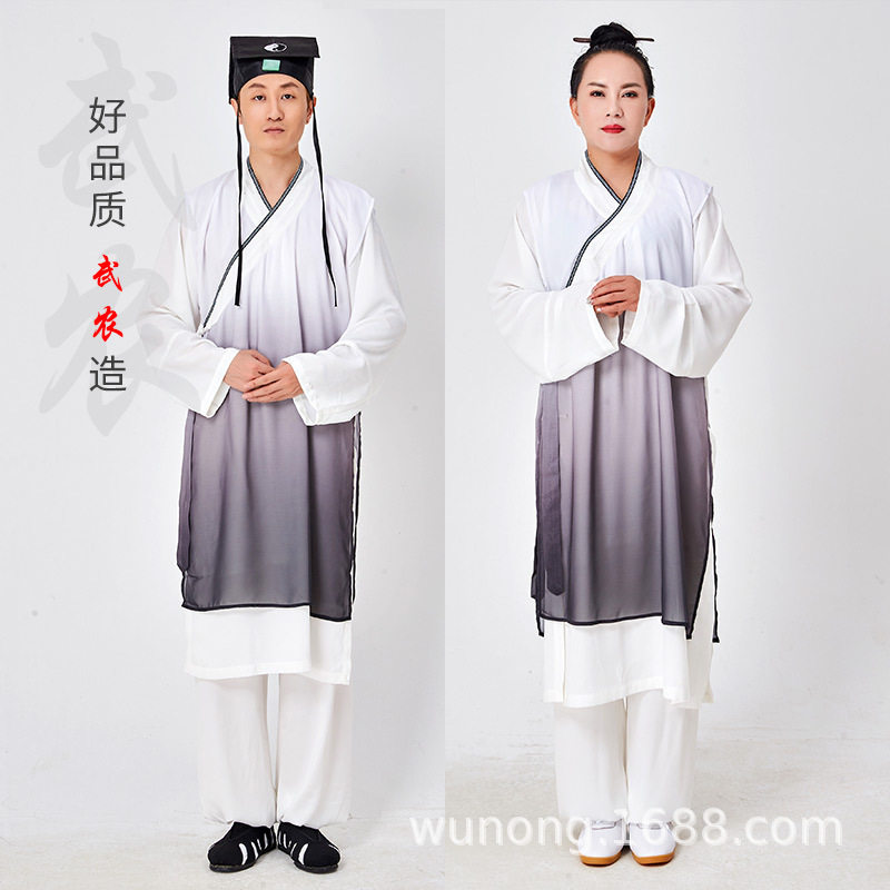 2023新款渐变纱新款套装武农武当太极服装男女武术练功服晨练服