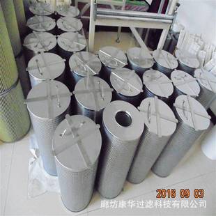 供应LED设备MOCVD设备尾气处理用颗粒过滤器E400外延设备滤芯