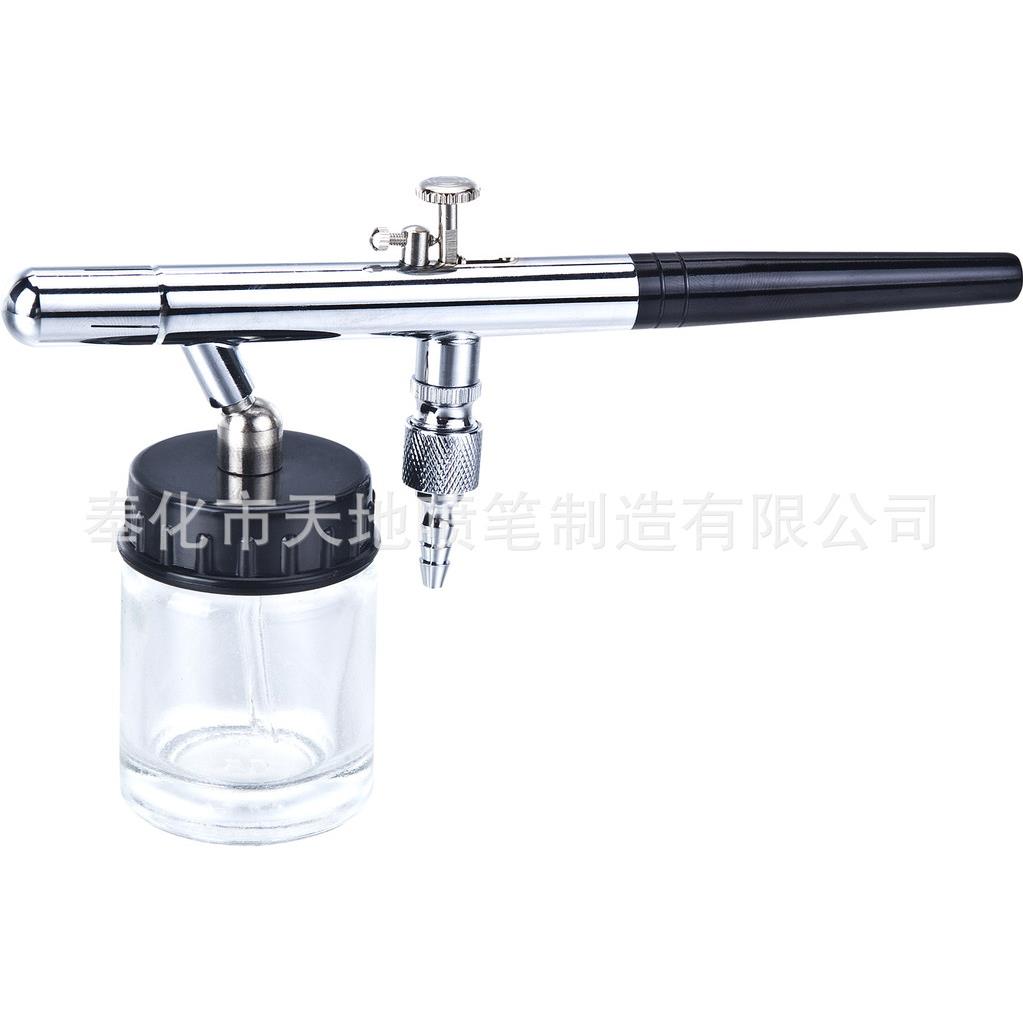 供应0.35口径下吸22ML玻璃杯暂时性纹身彩绘喷笔双动喷笔TD-128P