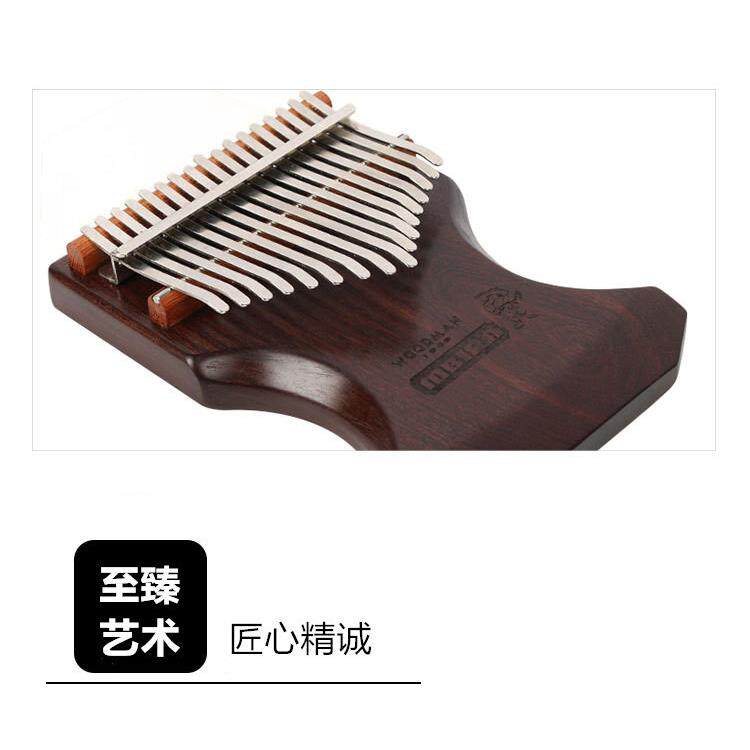 WOODMAN196917音拇指琴卡林巴手指钢琴黑檀木Mbira稀缺材料珍藏