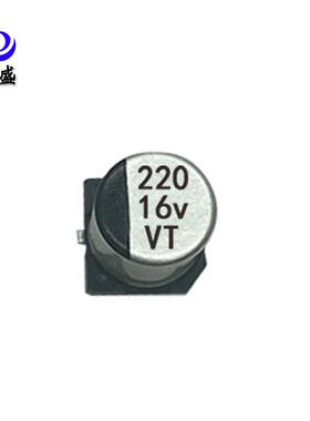 SMD贴片铝电解电容供应VT系列16V220UF16V6.3*7.7现货