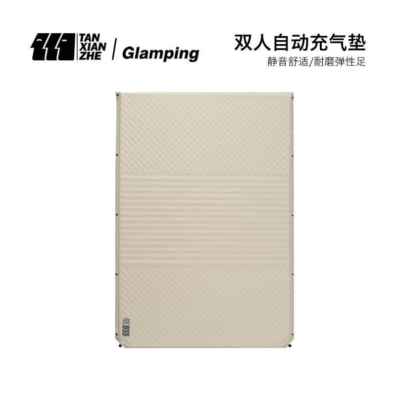 探险者自动充气垫户外床垫防潮垫露营地垫打地铺便携加厚午休5cm