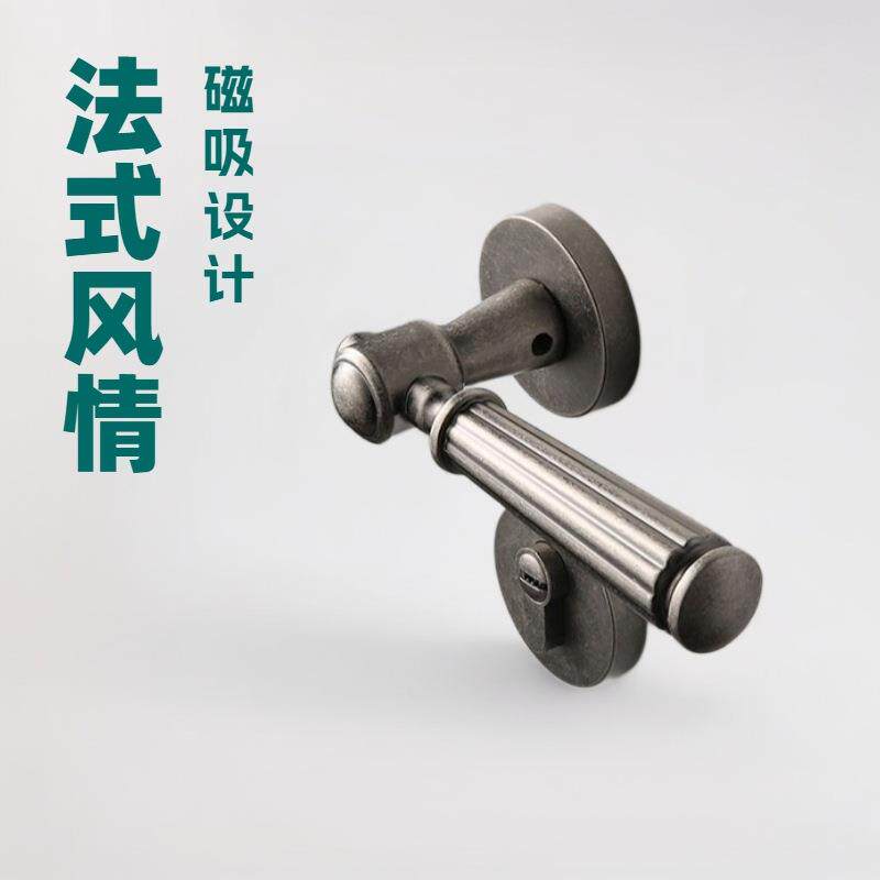 卧室门锁室内法式门把手一体磁吸静音美式分体锁家用木门复古锁具