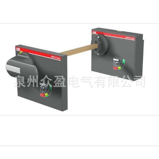 ABB手柄RHE Normal TransmittedHandle XT2,XT4 F/P；10153392