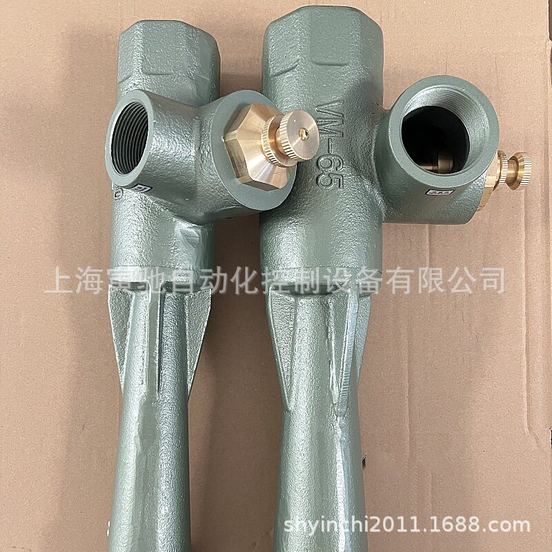 原装正英文丘里混合器VM-60空燃混合管混合器VM-15文丘里混合器
