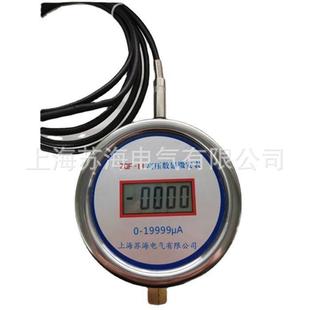 数字直流微安表直流微安表高压数显微安表SWB-II高压微安表