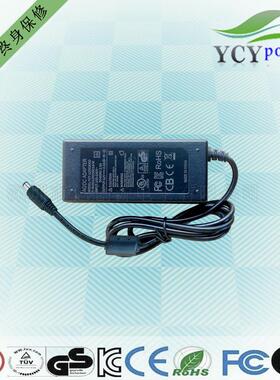 12V36W电源FCCCEKC认证电源适配器直流电源LED灯条开关电源
