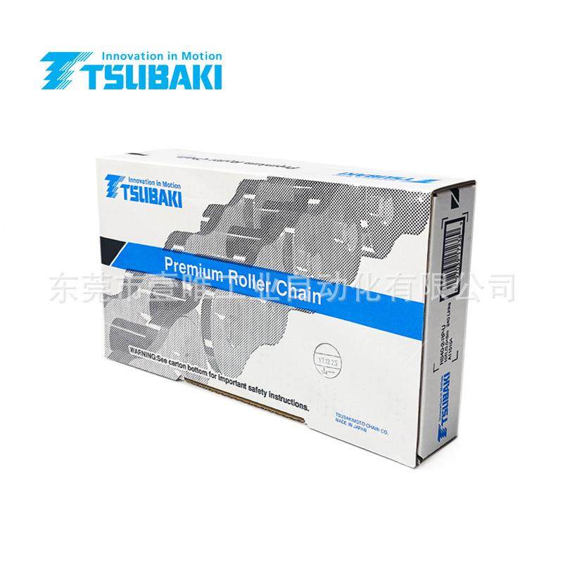 TSUBAKI椿本4分3列式传动链条RS40-3-RP-U标准型滚子链,基础建材,脚轮/万向轮,淘宝优惠券,粉丝福利购,淘宝优惠卷