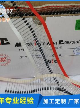 自产自销RL207RL205硅整流二极管直插量大价优全场包邮