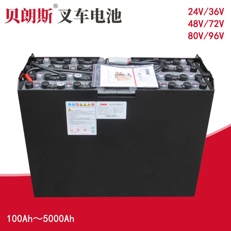台励福FB15电动叉车电池24-5DB50048V500Ah仓储平衡重电瓶叉车