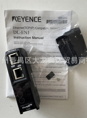 DL-EC1ADL-EN1DL-EP1基恩士DL-RS1ADL-CL1DL-DN1DL-NS1