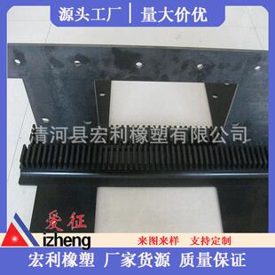 地铁防踏空胶条地铁站台高台缝隙入口胶条地铁站台胶条