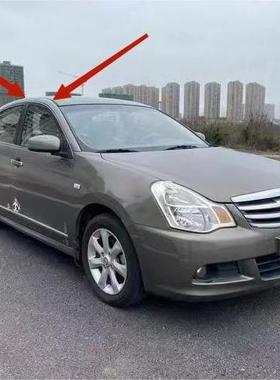 适用于丰田坦途单排车顶流水条车顶胶条75555-0C050/75556-0C050