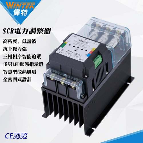 供应PCB设备功率调整器TP4830/TP4830A/TP4830A-B