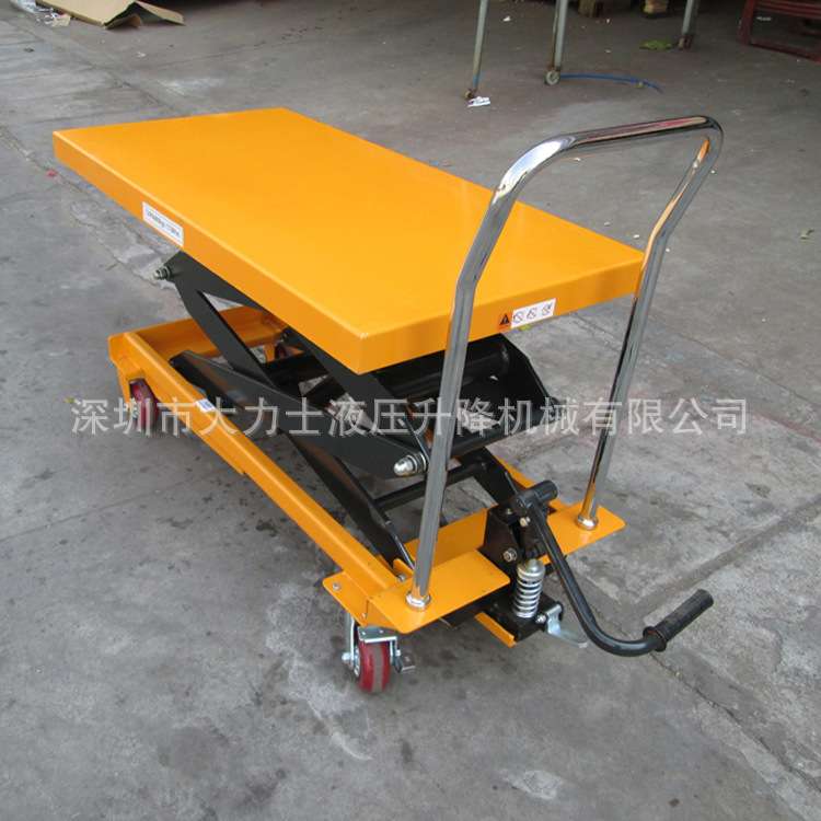800KG升高1.5米手动升降平台车 移动剪叉液压台车 手推模具平板车