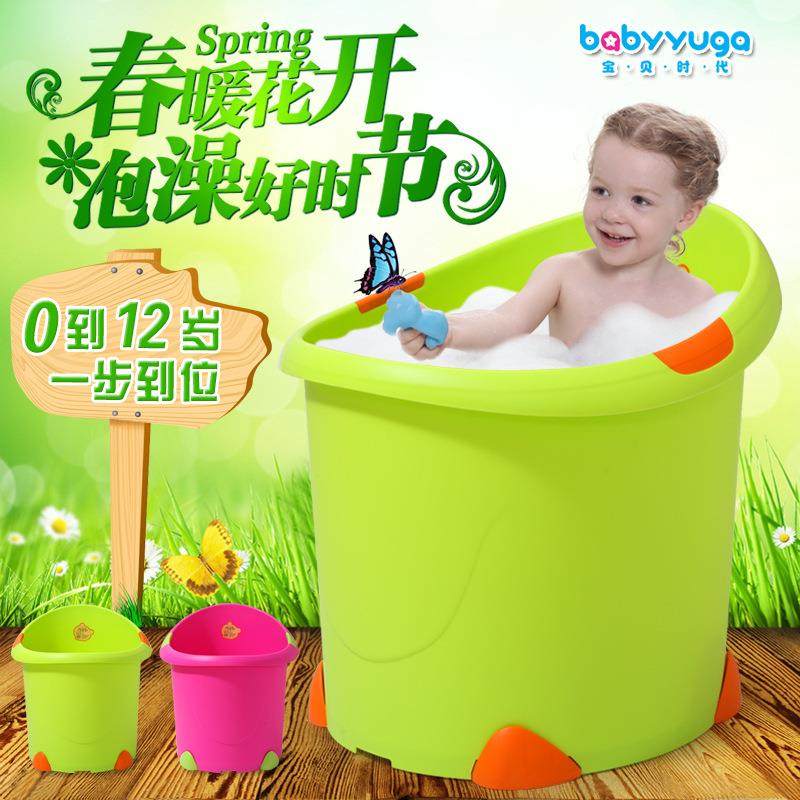 宝贝时代儿童泡澡桶加大加厚宝宝浴桶小孩洗澡盆保温可坐沐浴桶