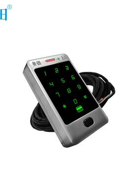 兼容各种门禁控制器有IIC和IIB防爆等级井田防爆门禁读卡器