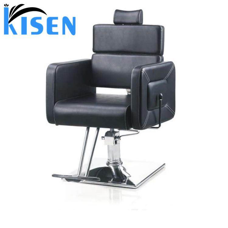 爆款理发店椅子带手柄美发椅沙龙剪发椅理发店设备液压造型沙龙椅,鲜花速递/花卉仿真/绿植园艺,割草机/草坪机,淘宝优惠券,粉丝福利购,淘宝优惠卷