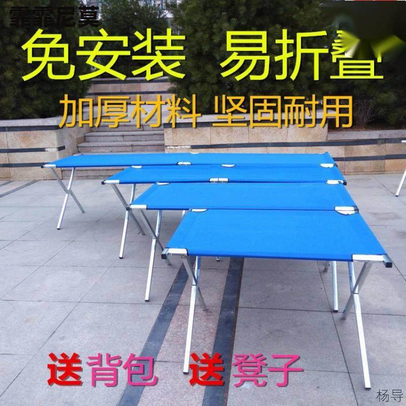 摆摊折叠桌加厚地摊货架折叠摆摊架子多功能便携移动展示夜市,基础建材,脚轮/万向轮,淘宝优惠券,粉丝福利购,淘宝优惠卷