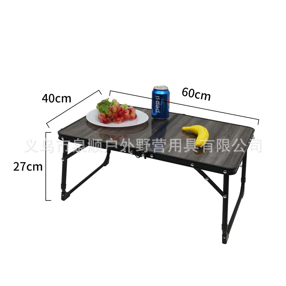 多颜色MDF板对折叠收纳可高低调节铝合金材质折叠桌