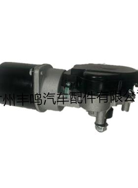 雨刮电机6L8Z-17566-BA适用于福特翼虎