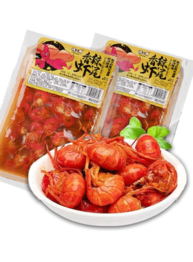 馋三疯香辣麻辣蒜蓉即食小龙虾尾