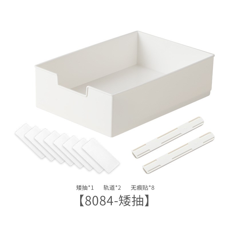 厨房伸缩拉篮带滑轨收纳盒橱柜抽屉E式收纳筐多功能免打孔储物篮