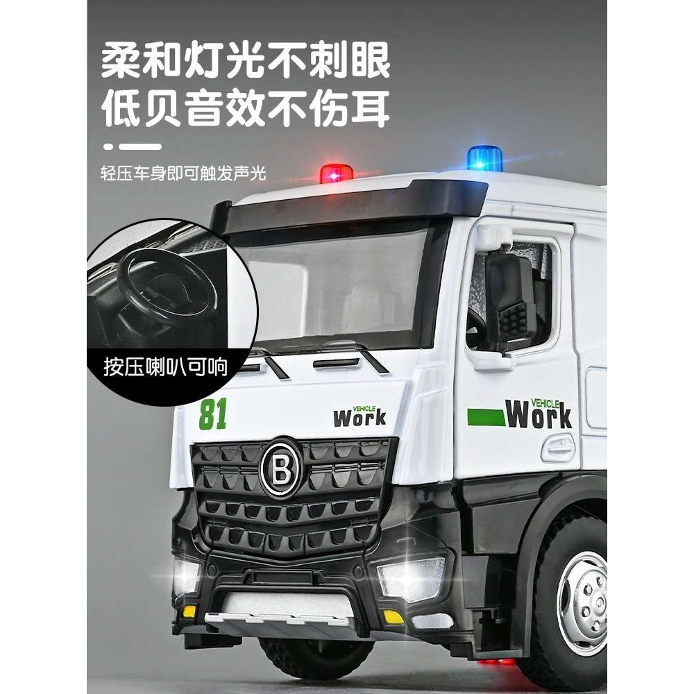 环卫扫地车儿童玩具超大号合金清扫洒水车垃圾车玩具男孩汽车模型