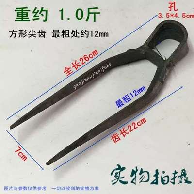两啄二齿锄头手工锻打两齿钉耙子开荒种地翻土叉锄尖扒头装卸耐用