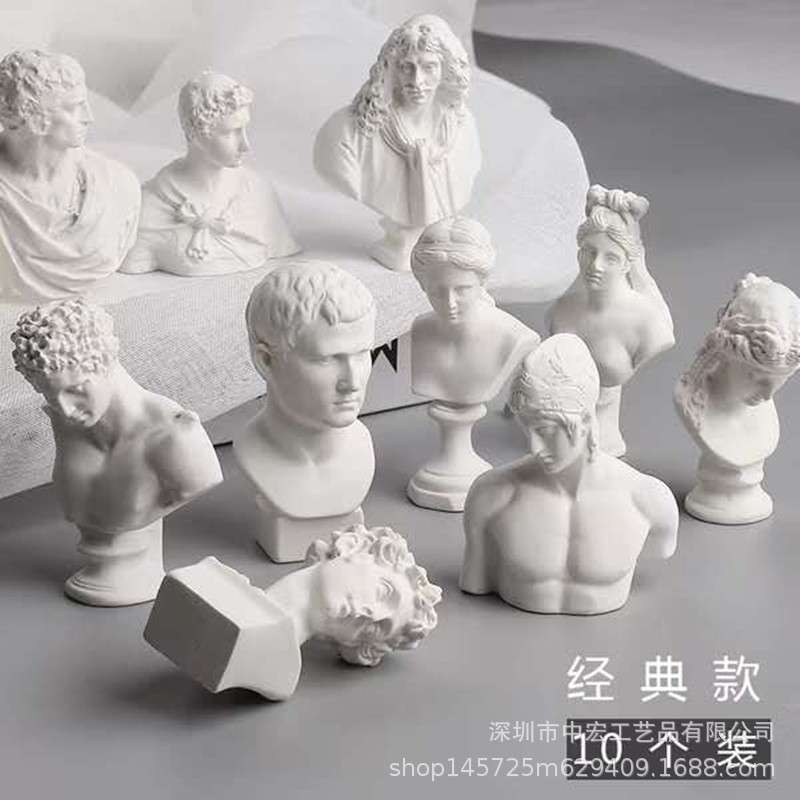 10个树脂石膏像迷你小素描头像模型美术摆件人像静物雕像小号画室
