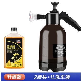 喷 新款 2L防风洗车泡沫o喷壶 家用手持洗车喷壶 耐酸碱手动气压式