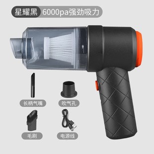 车载吸尘器汽车无m线迷你吸尘器大功率吹气机吸吹两用宠物吸毛器
