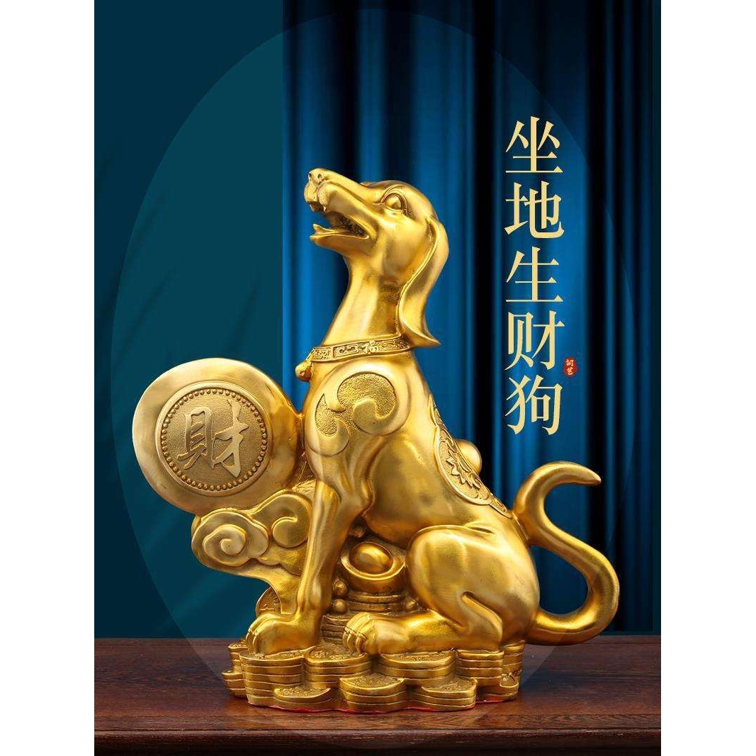 纯黄铜狗摆件西北缺角生肖狗补角坐地生财家居客厅看门狗工艺品