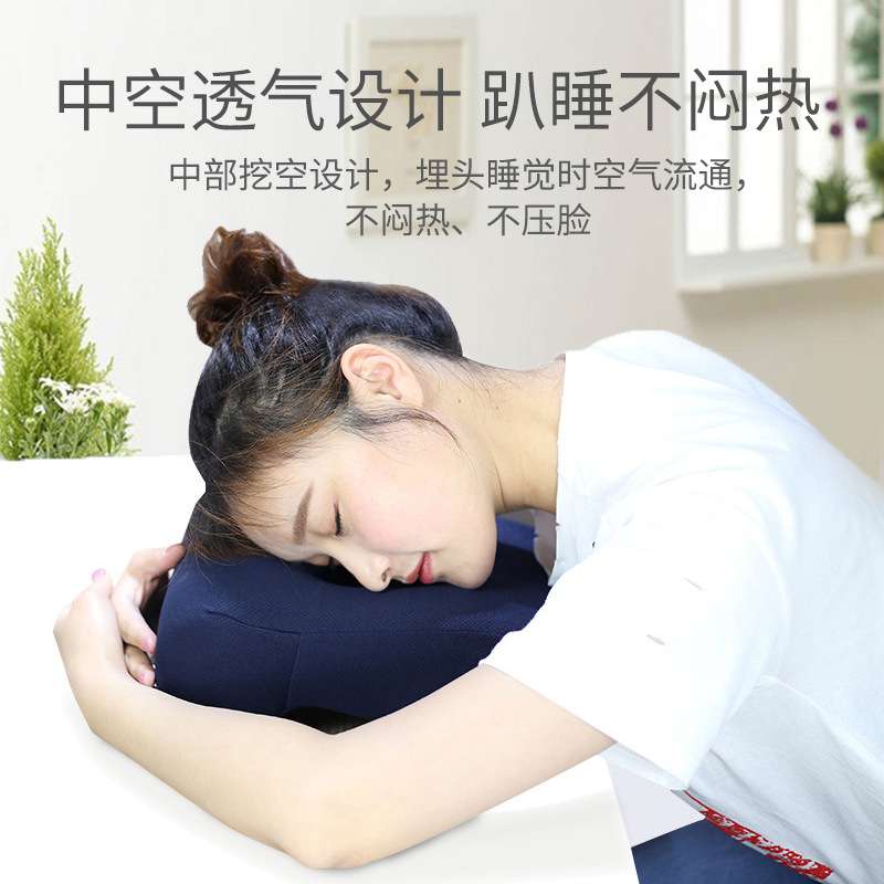 趴睡枕记忆棉儿童学生抱枕午睡枕办公室午休枕办公室午休神器