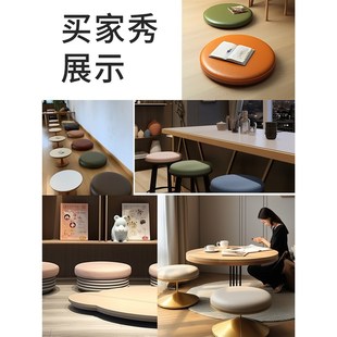 圆形坐垫皮革记忆k棉防滑餐椅垫吧台凳垫卡座飘窗蒲团榻榻米软垫