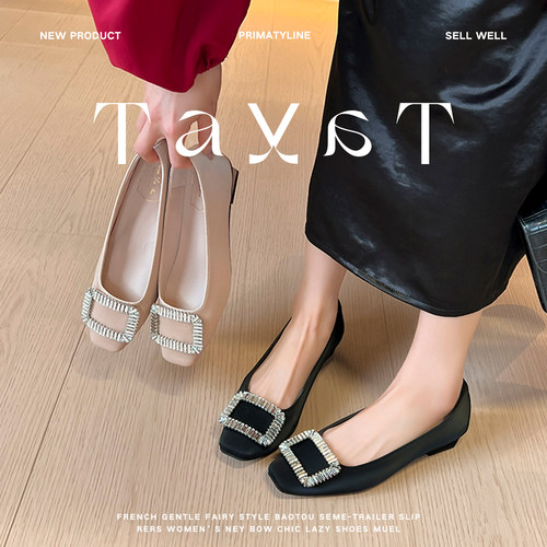 RV内增高绸缎配裙子方扣软底单鞋