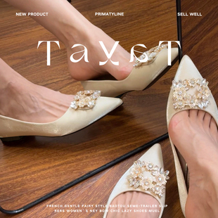 霉霉种草～香槟色结婚鞋2025新款新娘禾秀婚纱两穿孕妇平底不累脚