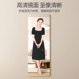 软镜子全身穿衣镜亚克力贴墙试衣高清镜片粘墙面贴镜面镜式 自粘贴