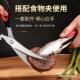 韩式 组合 不锈钢烤肉剪刀多功能剪烧烤牛排鸡排专用食物剪夹子套装