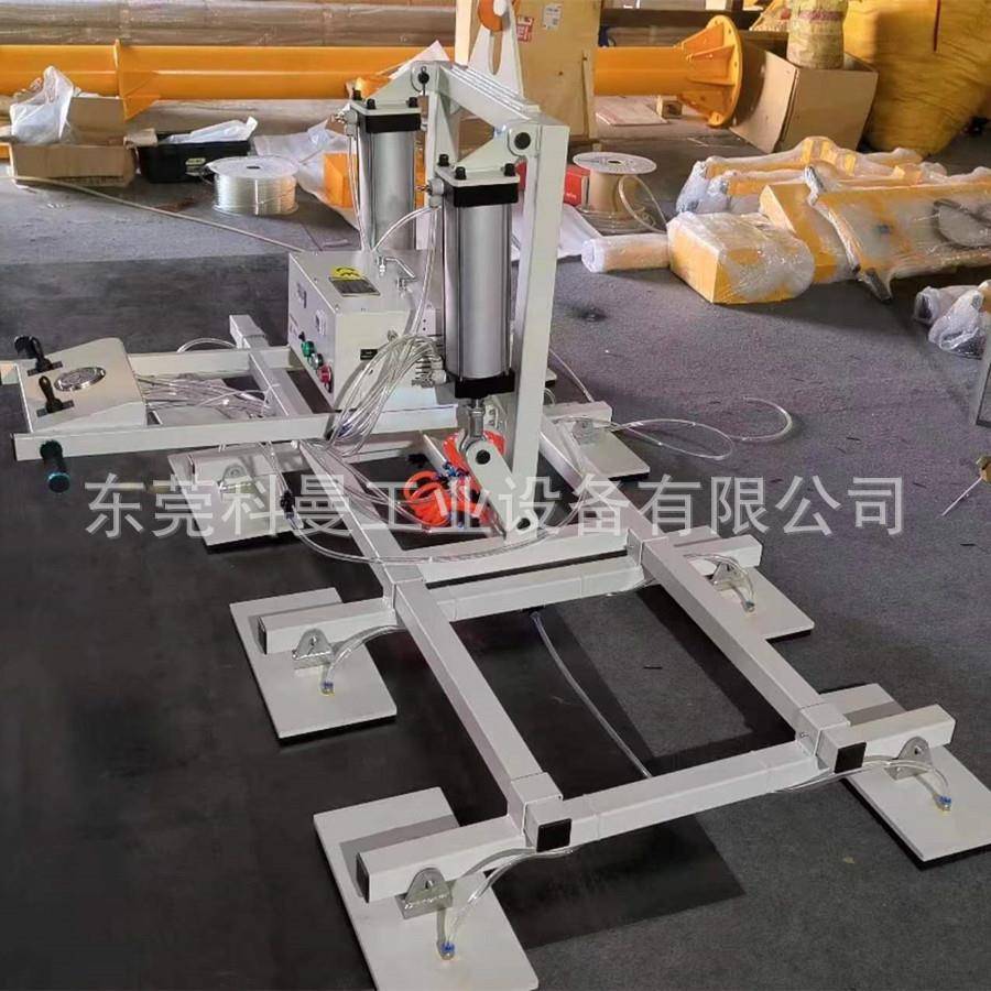 气控双气缸吸吊机吸石板石材大理石玻璃翻转真空搬运提升吊具