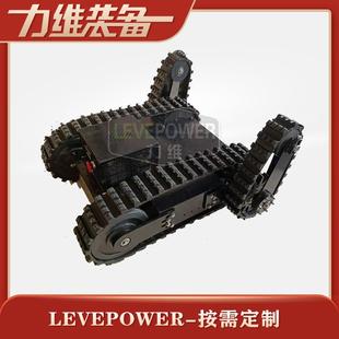橡胶履带底盘现货 厂家供应 XJP 100 新加坡100底盘