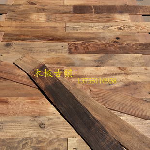 旧木板老木板实木复古装饰墙面古彩色老松木背景墙地板圆木