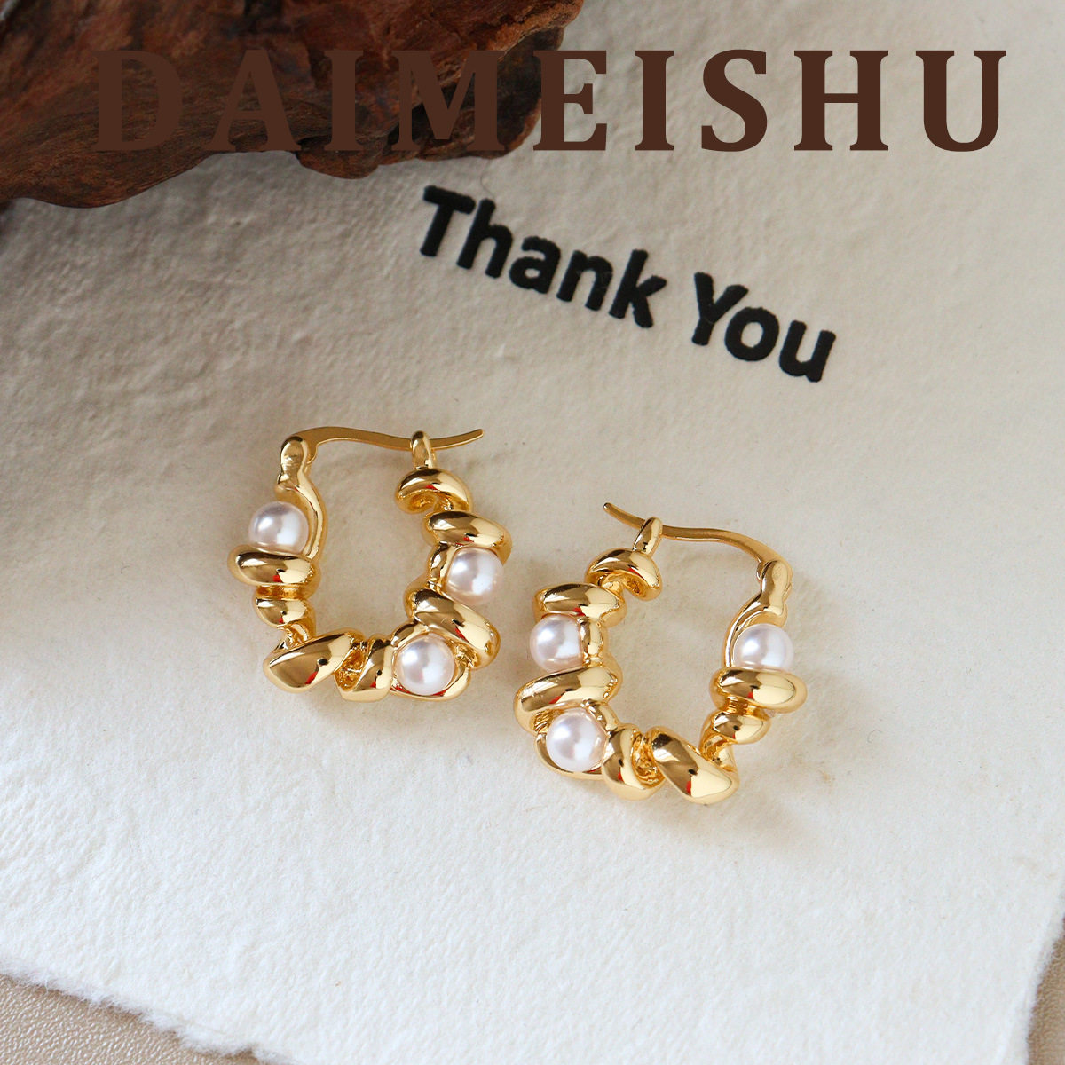 法式复古精致优雅气质缠绕麻花珍珠耳扣耳环轻奢高级感百搭耳饰女,饰品/流行首饰/时尚饰品新,耳环,淘宝优惠券,粉丝福利购,淘宝优惠卷