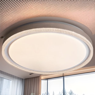 智能卧室吸顶灯北欧全光谱客厅灯高级感极简家用阳台书房灯具led