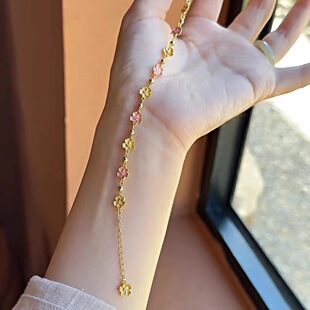 描金珐琅彩桃花黄粉手链女轻奢小众高级感设计手饰首饰直播款