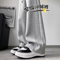 加绒香蕉阔腿裤女秋冬2025新款窄版高腰垂感小个子镰刀裤加厚卫裤