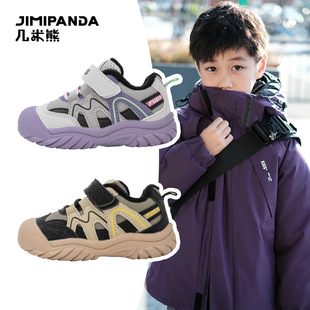 几米熊加绒儿童鞋复古新款男女童运动鞋休闲时尚防踢宝宝学步鞋子